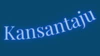 Kansantajun logo